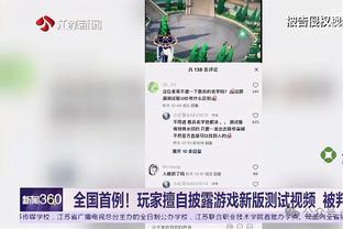 beplay体育官方网站下载截图1